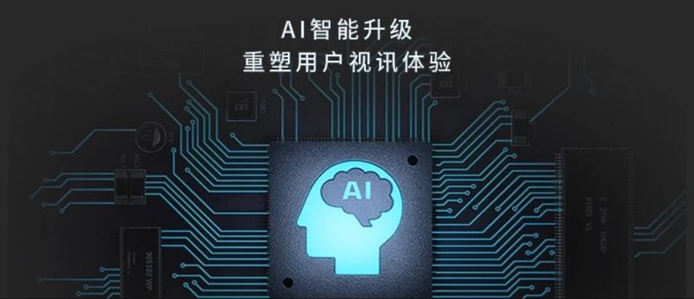 重磅｜銳取7款新品上市，開(kāi)啟「AI+錄播場(chǎng)景」新時(shí)代！